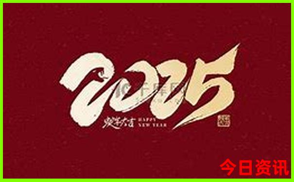 川西适合带孩子去的地方